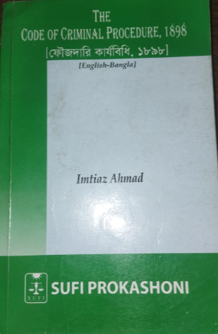The Code of Criminal Procedure