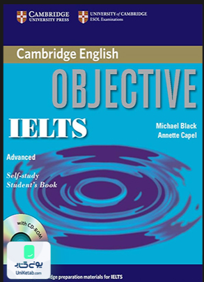 Cambridge objective IELTS Advance