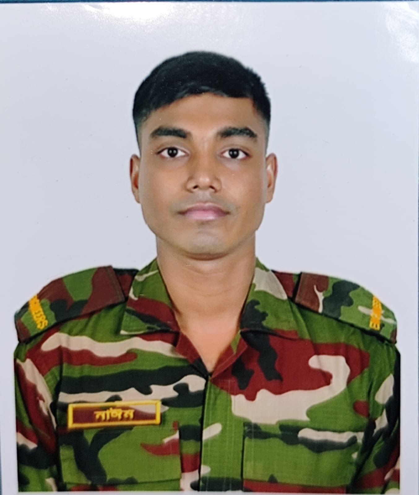 MD. Nyeem Islam