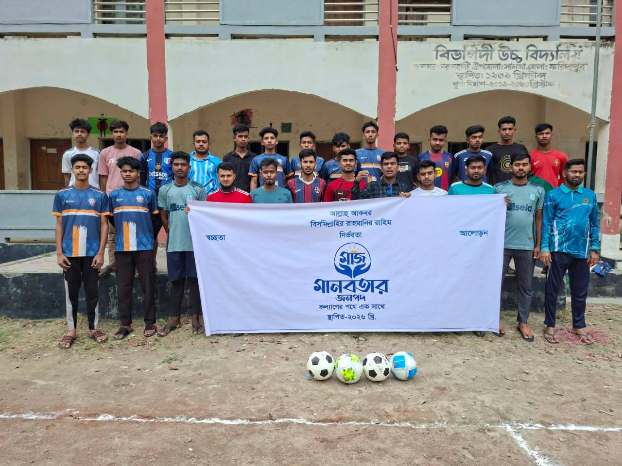 Tournament