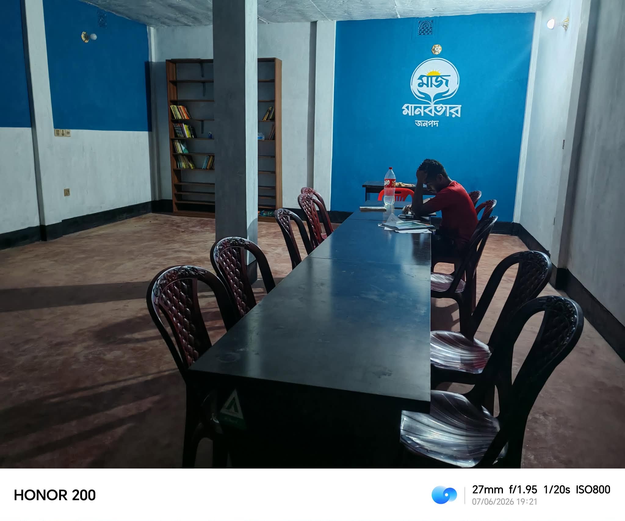 Library Establishment & Knowledge Center Initiative